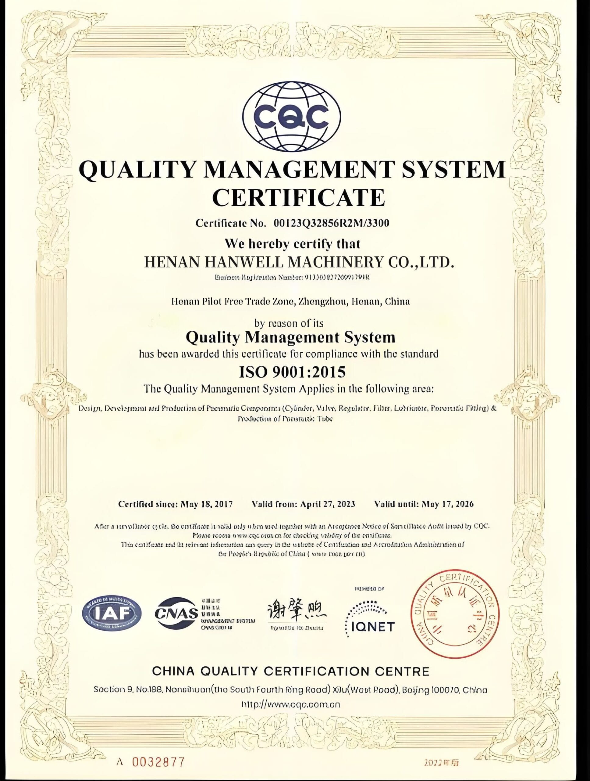 ISO Certification